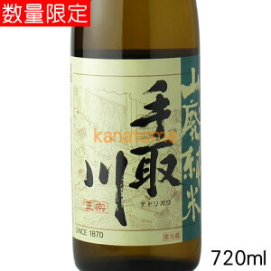  Rp Ђ₨낵 720ml