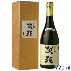 茨苑 しえん 大吟醸 720ml