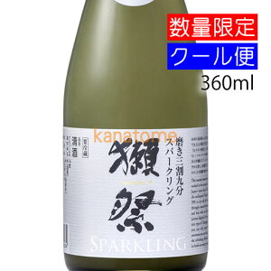 ڍ  đ O㕪 ɂXp[NO 360ml v①