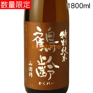 ߗ ꂢ ʏ Ђ₨낵 1800ml