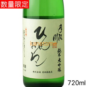  đ Ђ₨낵 720ml ͗v①