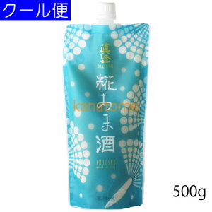 ^ ܎ 500g v① MtgNG