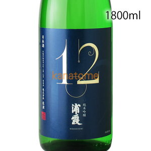 Y 炩 ċ No.12 1800ml
