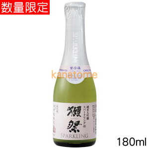 ڍ  đ45 ɂXp[NO 180ml v① MtgNG