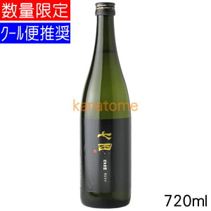七田 しちだ 純米吟醸 雄町 720ml