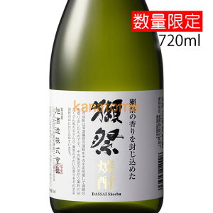 ڍՂ̎𔔂琶܂ꂽ Ē  720ml