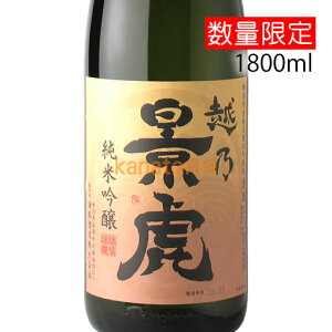 zTi ̂Ƃ ċ zW 1800ml