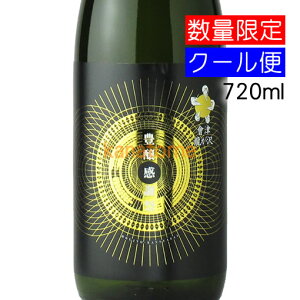 LӍ × Âイ đ ɂ萶 720ml v①
