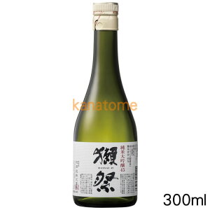 獺祭 45 純米大吟醸