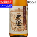 真澄 ますみ 純米吟醸 あらばしり樽酒 1800ml 要冷蔵