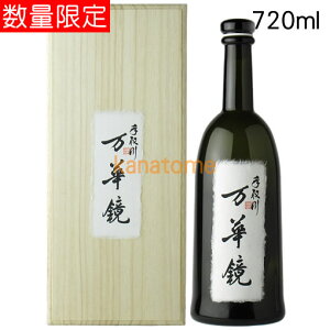  Ăǂ肪 đ@؋ ܂񂰂傤 720ml iꌧEN[ւ͏j