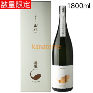 ^ ܂ đ R  1800ml