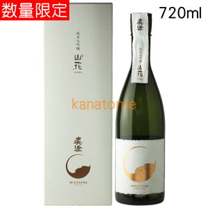 ^ ܂ đ R  720ml