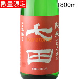 c   ܕ tz 悤 1800ml