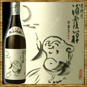 Y 炪 ċ T 720ml