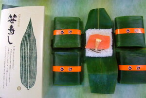 i@8yi/蕨/Mtg/yY//ΐ쌧/̓/̓/hV̓//Ε/v[g/̂/`/izy݂₱z