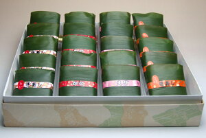 i@20(EEɁEъe5)yi/蕨/Mtg/yY//ΐ쌧/̓/̓/hV̓//Ε/v[g/̂/`/izy݂