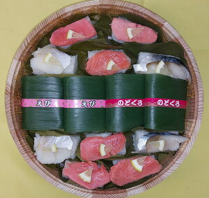 l2i@28[`20(12EI4E4)E8(̂ǂ4E4)]yi/蕨/Mtg/yY//ΐ쌧/̓/̓/hV̓//Ε/v[g/̂/`/izy