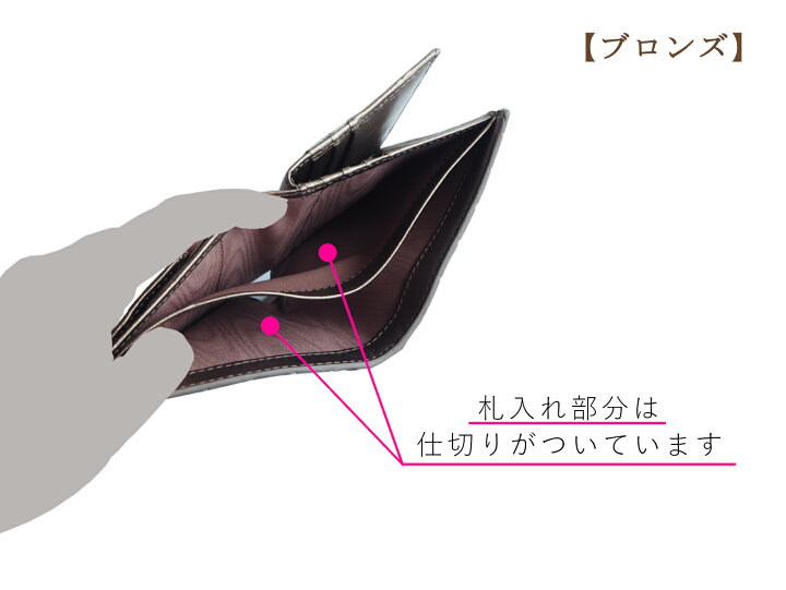 楽天市場】ハリーズ イントレチャート 二つ折り財布 ボックス型小銭 