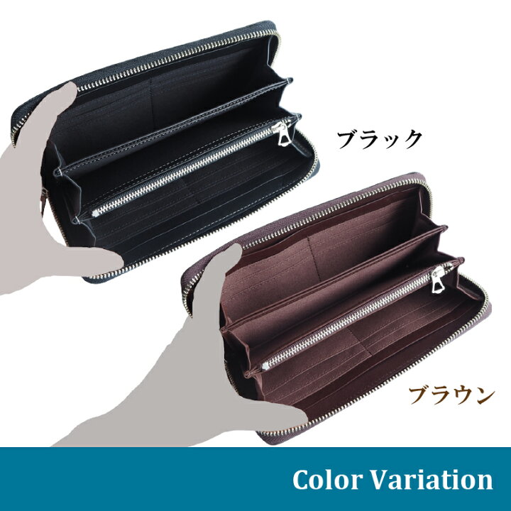 楽天市場】バルア リフレクション ラウンドファスナー長財布 メンズ 