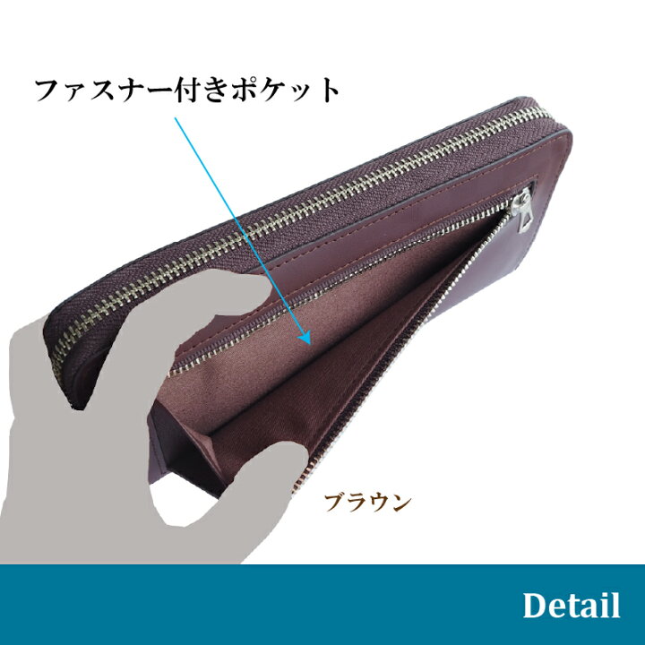 楽天市場】バルア リフレクション ラウンドファスナー長財布 メンズ 