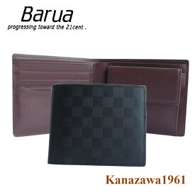 バルア リフレクション 二つ折り財布 メンズ ブラック ブラウン REF-387 カナザワ1961 ラッピング ギフト