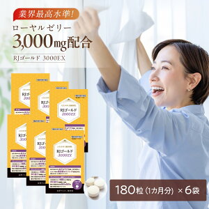 RJS[h3000EX180i16×30j(Mtg v[g j j NHi Tv [[[ GABA @\\Hi  s\  J XgX b T|[g) Ε v[