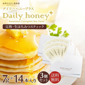 ݂͂ ݂͂ AJVA M   XeBbN uDaily Honey +@fC[nj[vXv IׂI@n/V݂͂@S yg؂z ݂͂ {I 