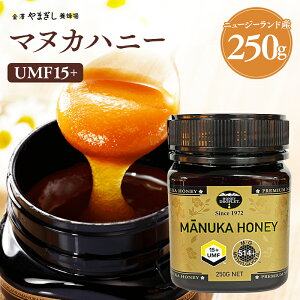 {ih߂ɁI 󏭂UMFlI }kJnj[ UMF15+ 250g ( Mtg v[g j j NHi Tv CtGU V^ ΕMtg Hו Ε v[g pI )