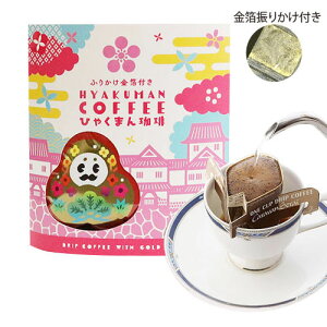 thbvobOuЂႭ܂vi1P[XF2j