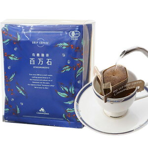 hbvobOuL@ES΁vi1P[XF6j