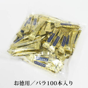 R[q[Ȃ함ip100{j^R[q[X t[YhCCX^g 