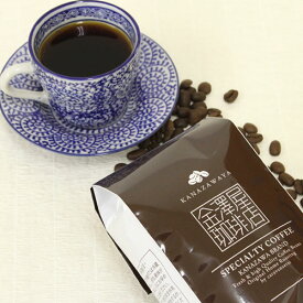 インドネシア・マンデリン・アチェ／自家焙煎コーヒー豆 シングルオリジンコーヒー　 スペシャルティコーヒー