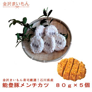 \o؃`Jc80g×5@܂񌵑IiI@`Jc@\o؁@ΐ쌧Y@ٓɁ@ӂс@󏭐̍\o \o@RC vⓀ