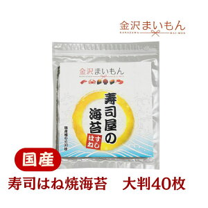 ʌIC LY ̂ 唻S`40 lR|X