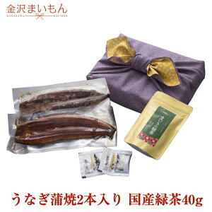 ăMtg YȂ2{ MtgZbg YΒ40g100t܂ TCY2 𓀑O200g(𓀌185g)Ș Ђ܂Ԃ  Y  V Ε  gift Ȃ EiM 
