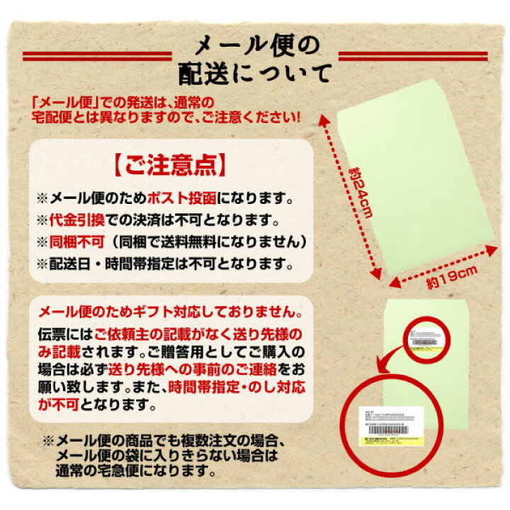楽天市場 寿司屋の緑茶 国産緑茶使用 まいもん緑茶40ｇ お茶 茶 緑茶 おちゃ 緑茶を粉末にしているので 飲むだけでなくお料理やお菓子にも利用可能 金沢まいもん寿司 ネコポス 大特価セール 金沢まいもん