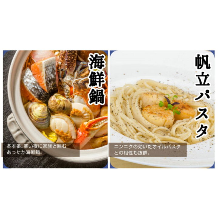 楽天市場 送料無料 北海道産 ボイル済ホタテ1kg 36粒 40粒前後 生食可 帆立 金沢まいもん