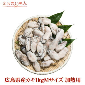 yy M 1kgziI鉲yILYJL1kgMTCYi𓀌850g/45`55Oj{̍LYJL}Ⓚł͂Iy  JL MTCYyMpz