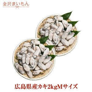 y  yy M 2kgziI鉲yILYJL2kgMTCYi𓀌850g×2/90`110Oj{̍LYJL}Ⓚł͂Iy  JL M