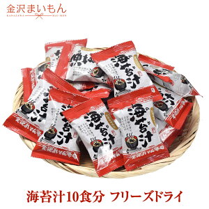 yz܂iőlC̊Cۏ`10Ht[YhCł͂IC/̂肶/Cۏ`/̂ ZȂɂ𒍂ŁAi̊Cۏ`ƒł\܂