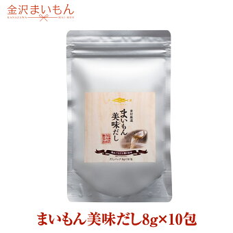 楽天市場 金沢まいもん寿司のバイヤーが厳選した食材を心を込めてお届けします 金沢まいもん トップページ