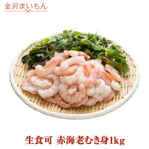 y2ĂI}PzyHz ނGr H\IԊCVނg1kg CV LGr ނ ނGr CV  Gr ԊCV ނg yΉy܂iz