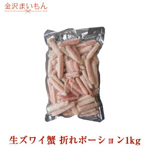 ݌ɌyHz YCI 󂠂܂|[V1kg 50{`60{O @e800g@Jj ɂ 킢 YCKj 킢I /Jj/I/Ε/N/yyz