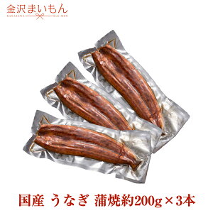 yȂ3{zY Ȃ   elI\ TCY3F𓀑O200g(𓀌185g)×3{ ɍœK Y  V  Ε v[g Mtg  