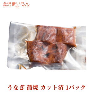 yJbgωV 1pbNzyp̉N Y elI\ ȘɍœK JbgςȂ1pbN(2j80g×1 ɍœK Y V  Ε v[g Mtg  yp