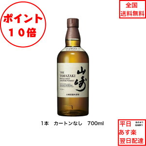 Si|Cg10{!Gg[sv! Tg[ VOg ECXL[ RNV 1{ Ȃ mre[W e700ml AR[43   q ݉ v[g 蕨 p