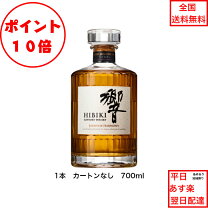 楽天市場】響jh 700mlの通販