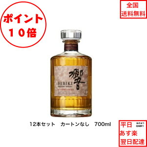 Si|Cg10{!Gg[sv! Tg[ECXL[ BC 12{Zbg e700ml AR[43 u_[Y`CX Ȃ g O[   q ݉ v[