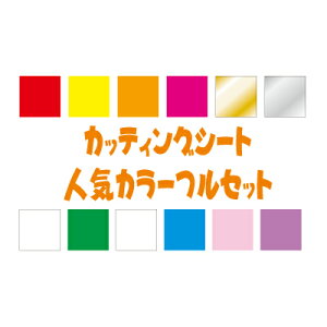 [JbeBOV[g]lCJ[tZbg